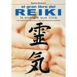 EL GRAN LIBRO DEL REIKI